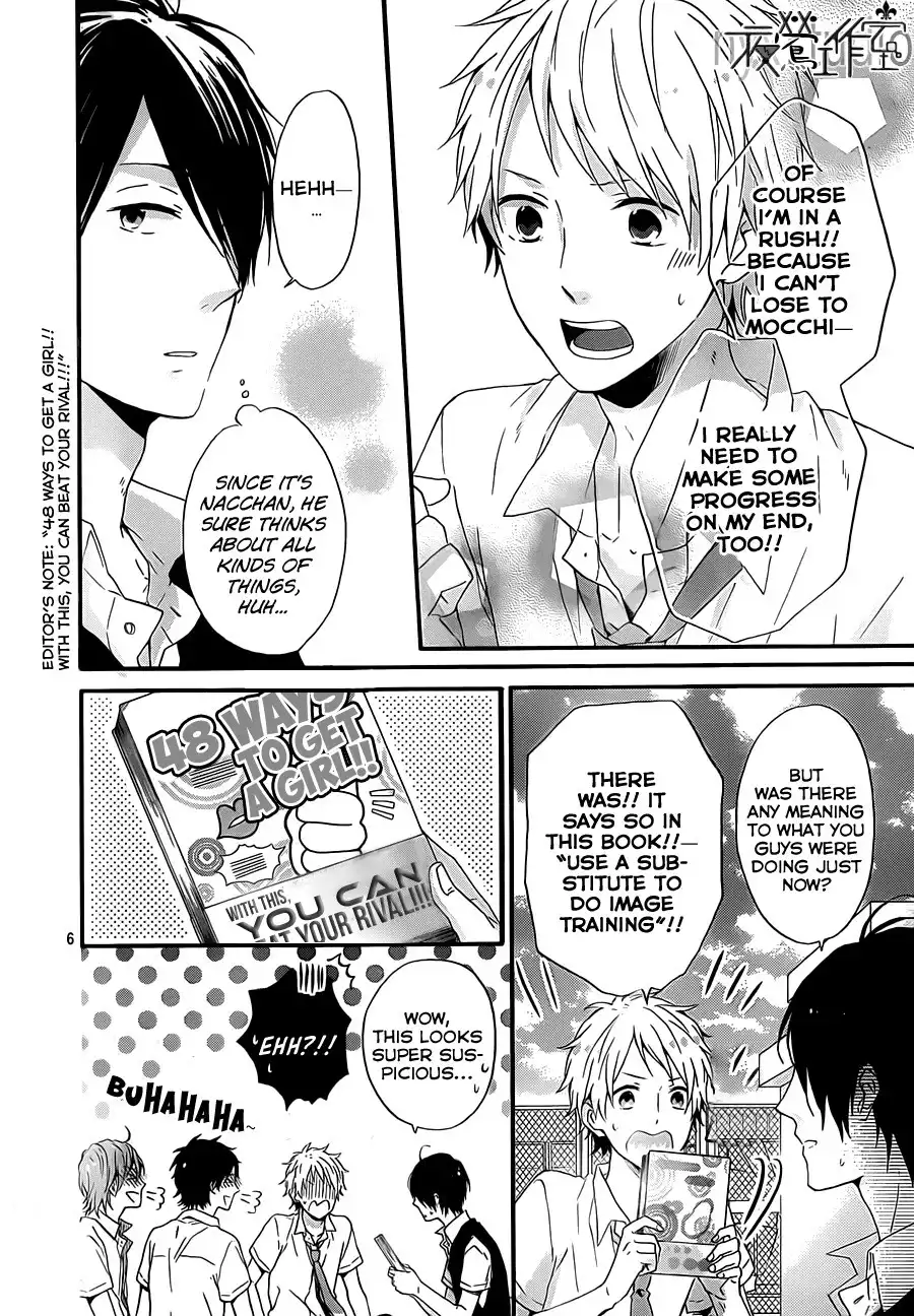 Nijiiro Days Chapter 8 8